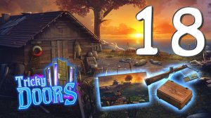 Tricky Doors № 18