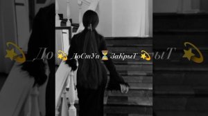 песня Alex adreyav песня2026💯🥀😇🥹✨❤🗣🔥💞