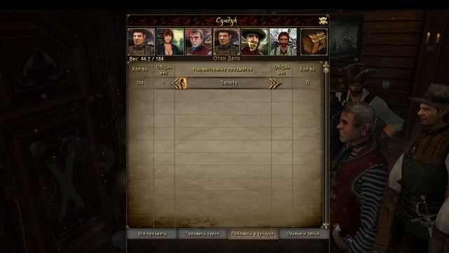 Корсары один захваченый карабль утонул,несколько сбежали