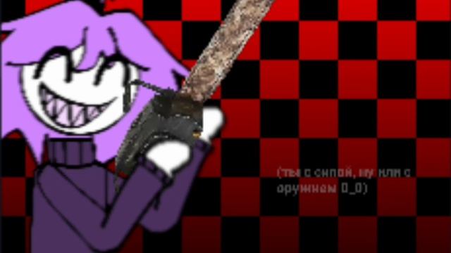 сделайте колаб пожалуйста бебебебеб