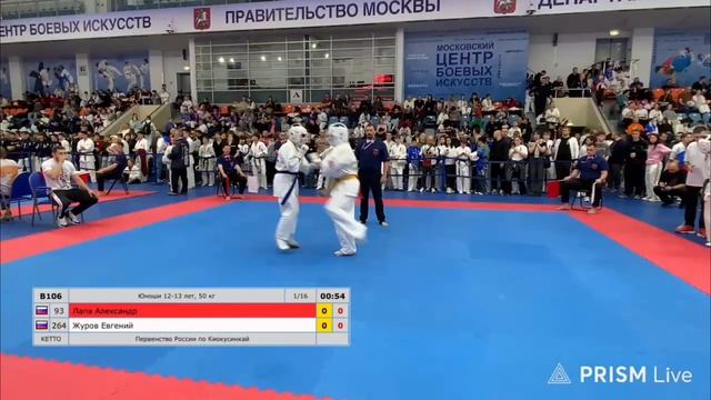 1/16 финала. Лапа Александр - Журов Евгений (Хакасия)