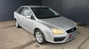 Обзор на Ford Focus II, 2007 ПРОХОР | Просто Хорошие Автомобили!