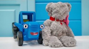 Синий Трактор учит как правильно сделать игрушку медведя из одеяла своими руками