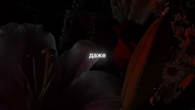 музыка для липсингов