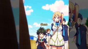 Эдит Миллиарды цветов фантомного мира