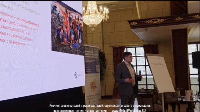 На чем концентрируются аффективное и системное мышление