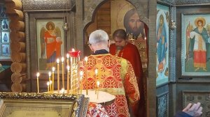 Литургия 26 апреля 2026 Апостол