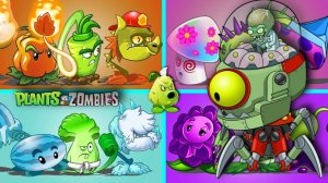 Plants VS Zombies-2 Fusion РАСТЕНИЯ ПРОТИВ ЗОМБИ Grafted mod Hybrid pvz ПВЗ МОД Битва прохождение