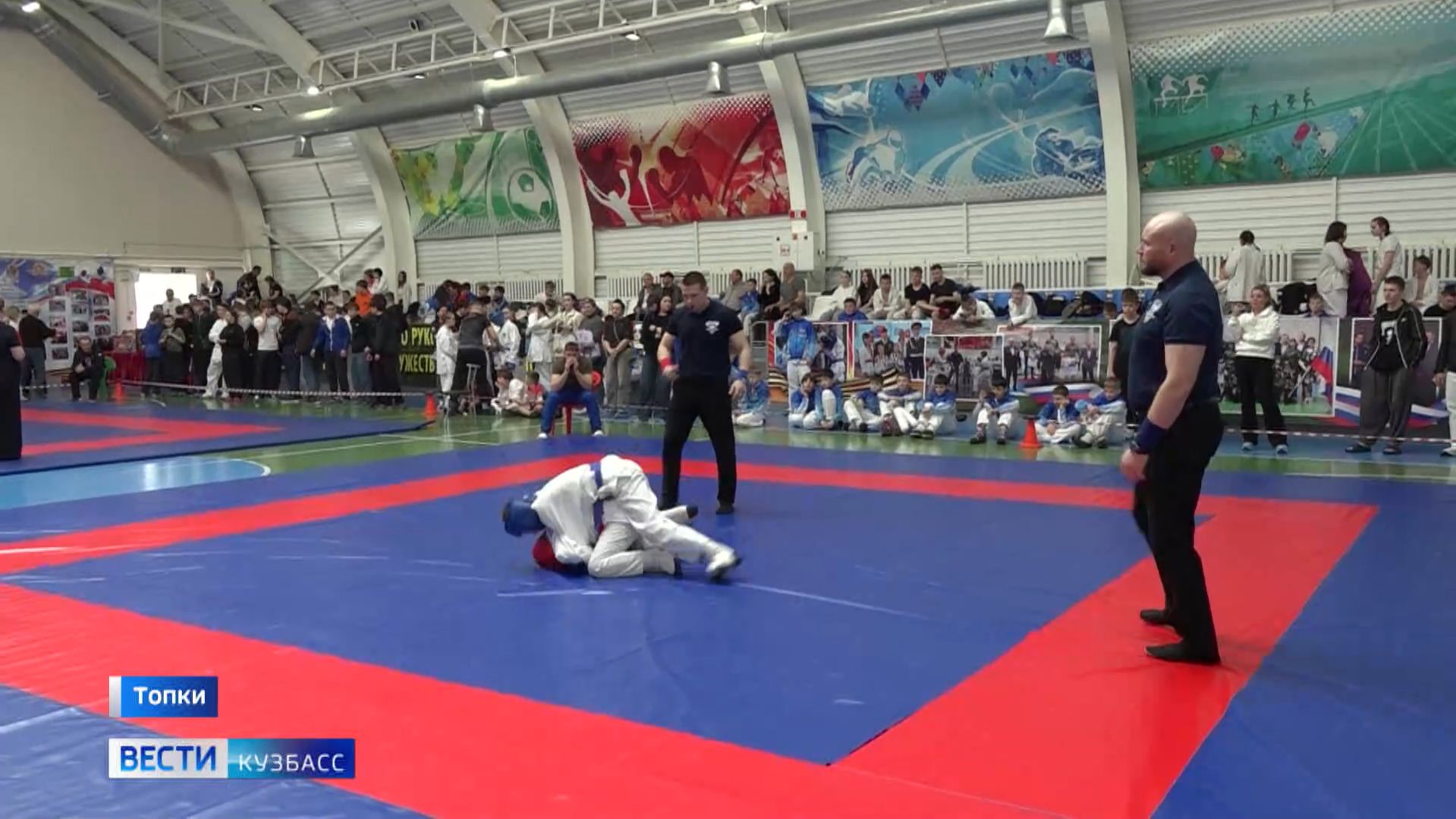 В Топках прошли соревнования по рукопашному бою среди юношей и девушек от 12 до 17 лет