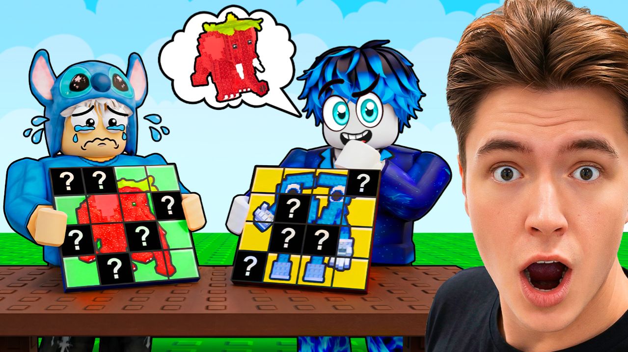 😱Роблокс УГАДАЙ МОЕГО БРЕЙНРОТА!