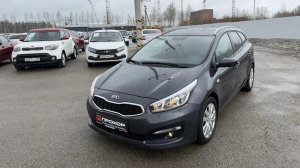 Обзор на Kia Ceed II Рестайлинг, 2017 ПРОХОР | Просто Хорошие Автомобили!