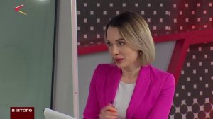 Обновлённая стратегия национальной политики