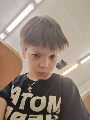 ПРОВЕРКА?!!!