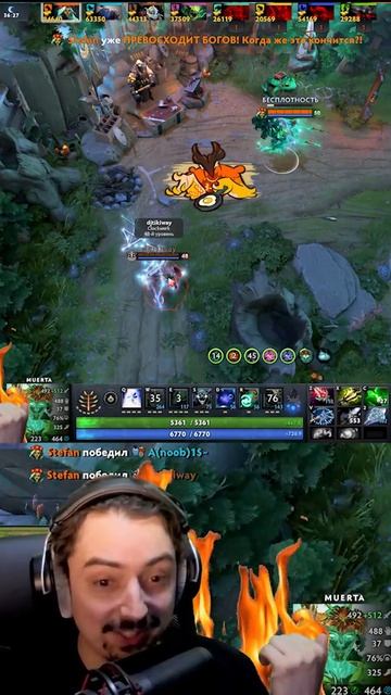 Такое первый раз вижу в CUSTOM HERO CHAOS DOTA 2