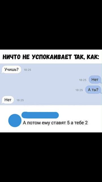 Коричневый код!) Приколы