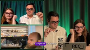 @Fragranced1 и Russian Adam интервью и обзор парфюмерии Areej le dore