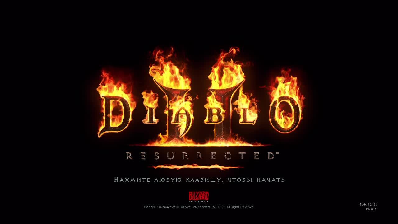 Diablo II: Resurrected Reign Of The Warlock
