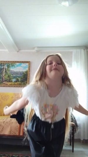 Ульяша (начало)