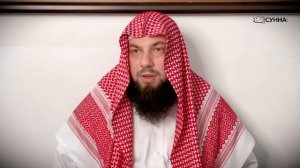 Делать БЫВШУЮ жену друга дозволенной для него || Сирадж Абу Тальха