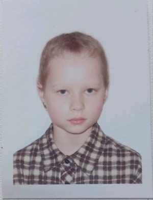 я плачу из за хейтера