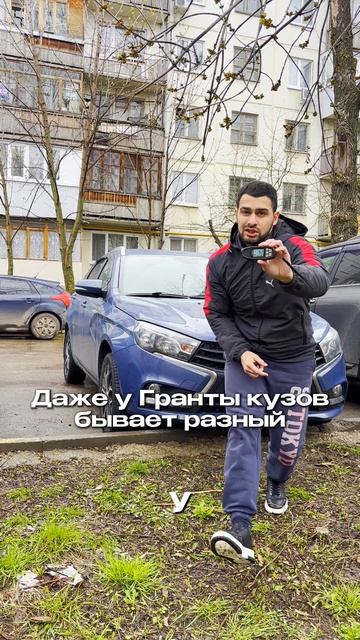Не верьте на слово при проверке авто — находите скрытую автомобильную шпаклевку
