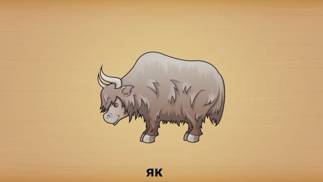 Мульт-развивашка, детский познавательный мультфильм, видео-головоломка.