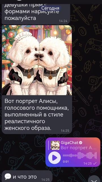 😭😭😭😭😭😭😭