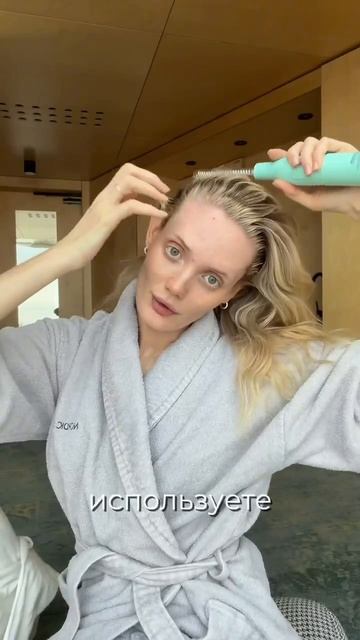 Аппарат дарсонваль с 5 насадками для ухода за волосами BP-7000 (Biolift4 203), бирюзовый, Gezatone