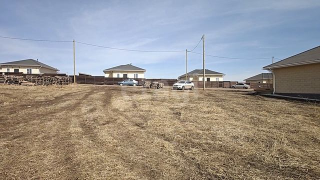 Отрадное. участок