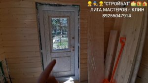 InShot_20260425_203117053