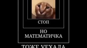 мне нужно делать стрим?