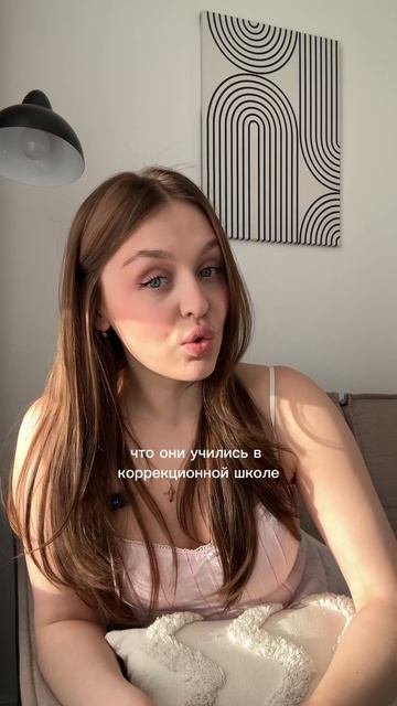 В какую школу отправить ребенка?