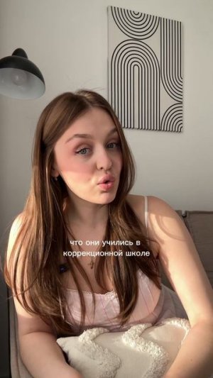 В какую школу отправить ребенка?
