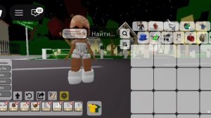 Я делаю скин Miss Many😘😘😘