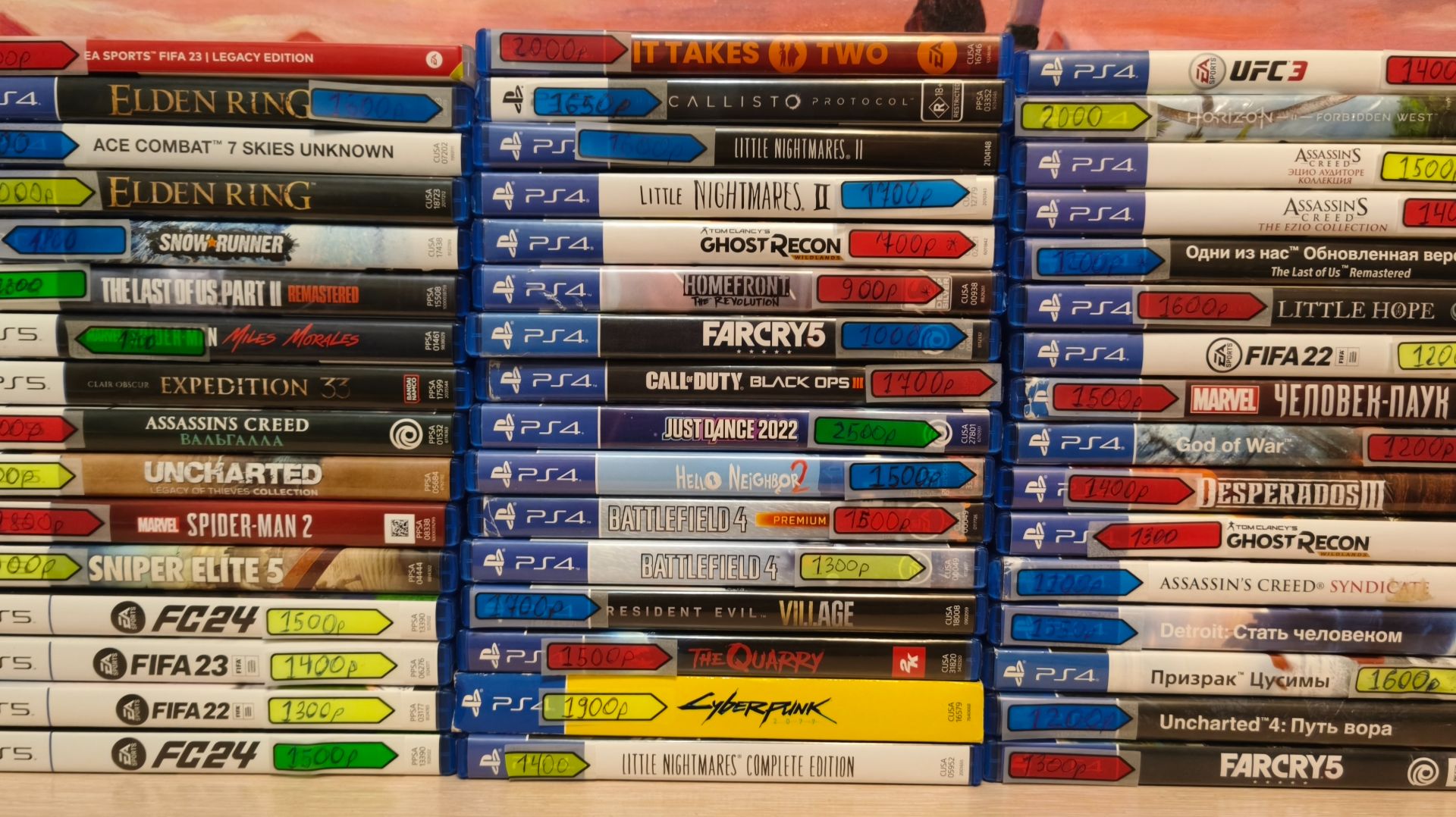 Третья партия игр на продажу в 2026 году .