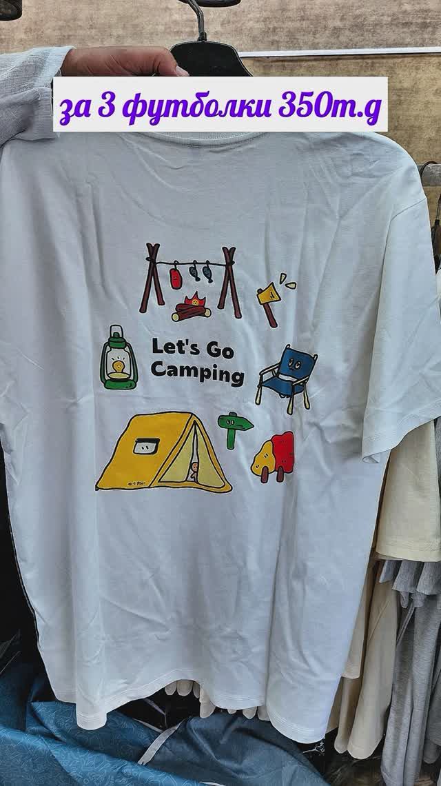 Ярмарка отличных вещей из хлопка Нячанг Центр покажу ассортимент цены купили многое рекомендую