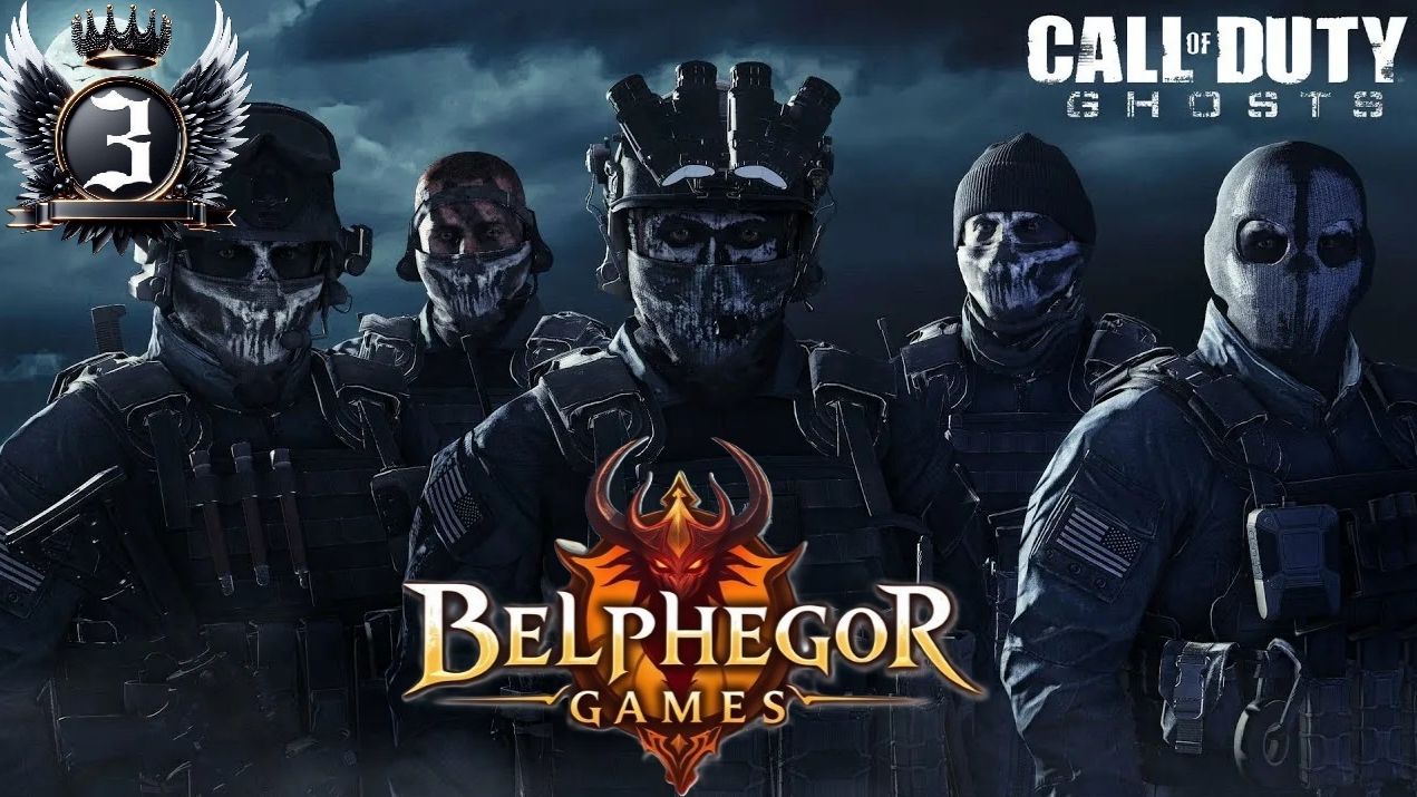 Call Of Duty: Ghosts прохождение #3