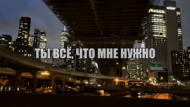 музыка для липсингов