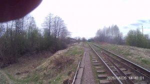 Иду в сторону Южного от борихино поля,остановка мост мигаловской ветки,осмотр в желток Беркут-7.