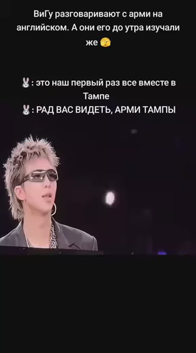 ТЭГУКИ И АНГЛИЙСКИЙ...