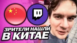 БРАТИШКИНА НАШЛИ ПОДПИСЧИКИ В КИТАЕ / ДРЕЙК И ДЕРЗКО РОФЛЯТ
