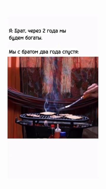 СКУБИ-ДУ 
2002 ГОД