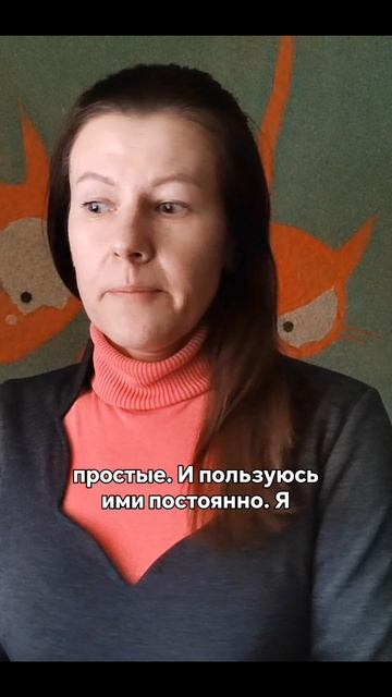 Отзыв о курсе 