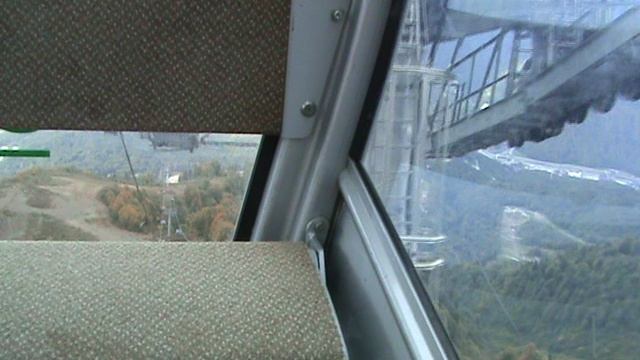 220)й КАНАТКА ГОРКИ ГОРОД