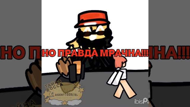 ✧˚ · .![°🕶️°]★-:мне конец не понравился((( смотреть онлайн