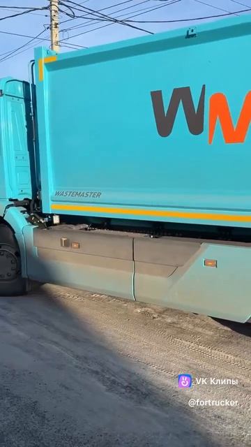 электрический камаз