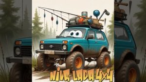 на рыбалку.