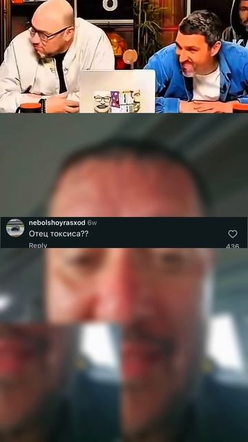 СМЕШНО И ТОЧКА