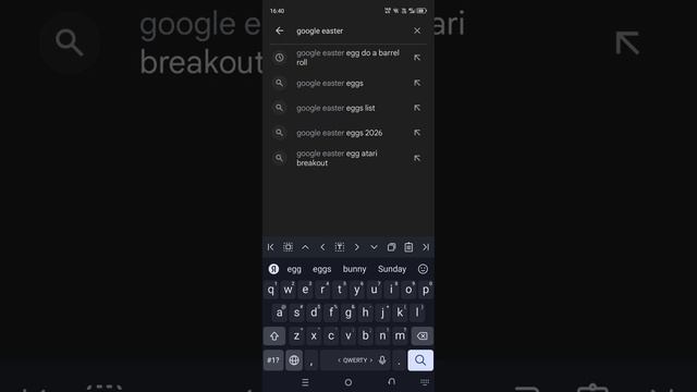 гугл секреты