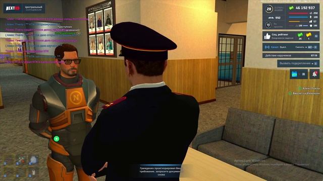 Илья Шалламов